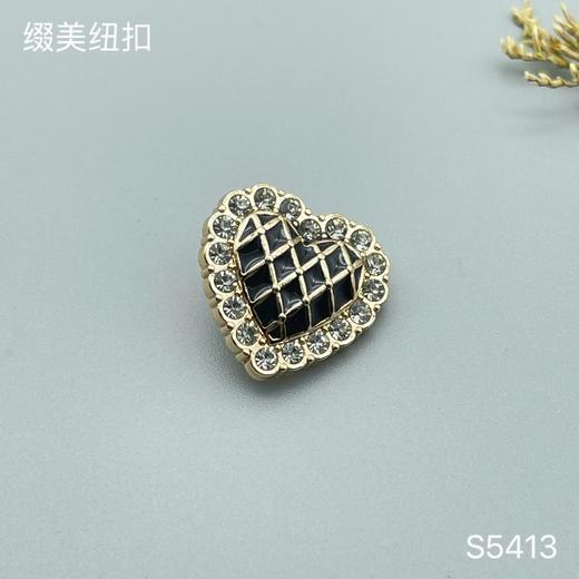 S5413 商品图2