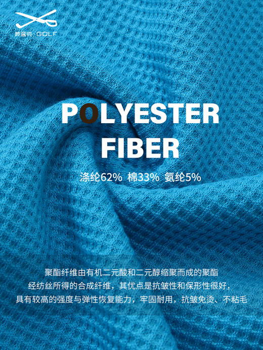 2022秋季顺丰包邮<OCLUNLCV领女士背心oclunlc-13> 商品图3