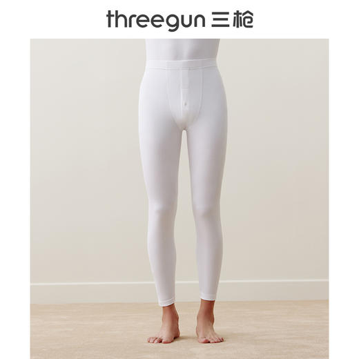 Threegun三枪【匠心系列-120支长绒棉】男士打底裤保暖长裤-60761B221 商品图7