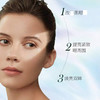 新西兰CoCo虾青素发光眼膜 商品缩略图4