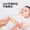 12片|婴儿护脐带防感染 商品缩略图4