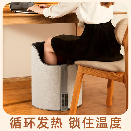 暖脚神器暖脚宝办公室暖腿冬天保暖桌下取暖器电加热垫插电烘脚器 商品图1