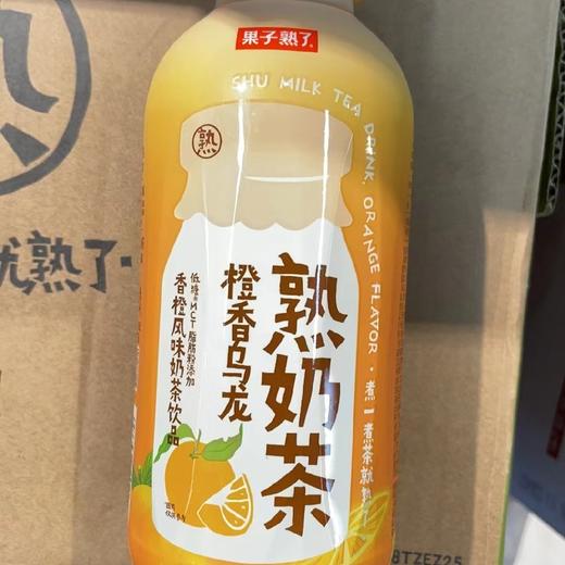 果子熟了熟奶茶香橙味450ml 商品图0