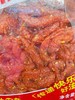 老长沙素龙虾  115g 商品缩略图2