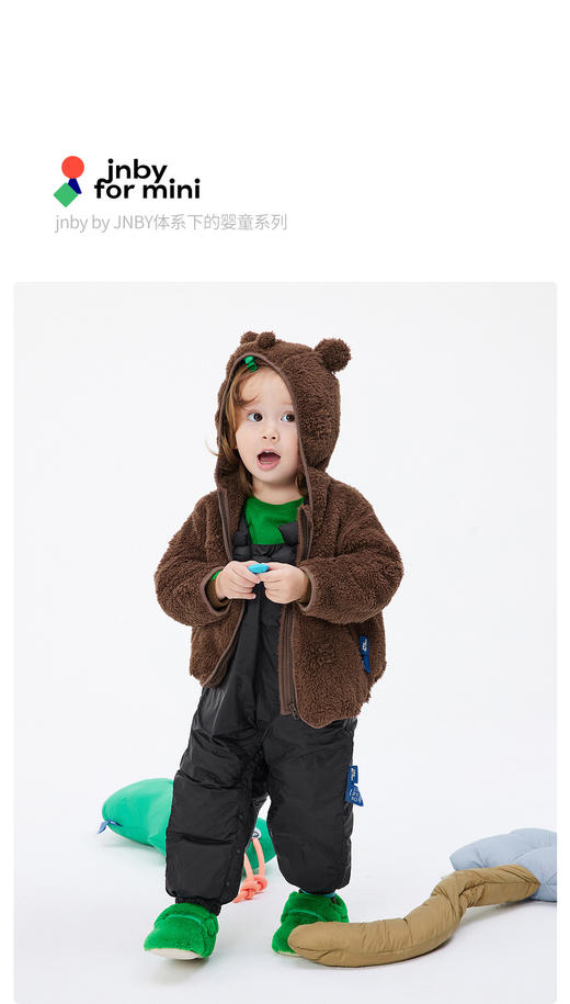 JNBY  22年冬款  蓬松仿皮草针织外套  YM0A10480 商品图0