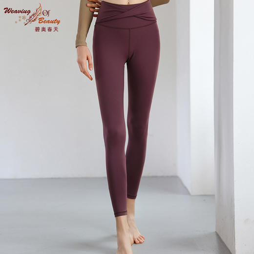 碧奥春天 2022秋冬新品 裤子22613 商品图2