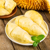 【液氮冷冻保鲜】马来西亚猫山王榴莲 约2150g/个（到店选果超重部分补差价） 商品缩略图1