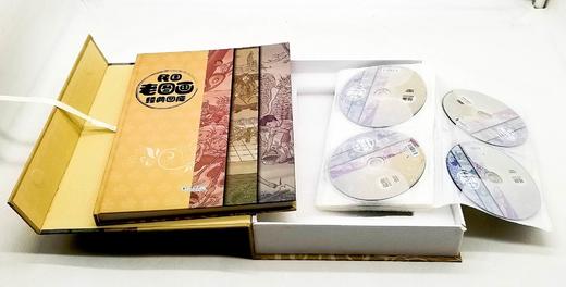 《民国老图画经典图库（附光盘）》，16开盒装，海豚出版社2016年一版一印，原价390元，售价118元。 商品图1