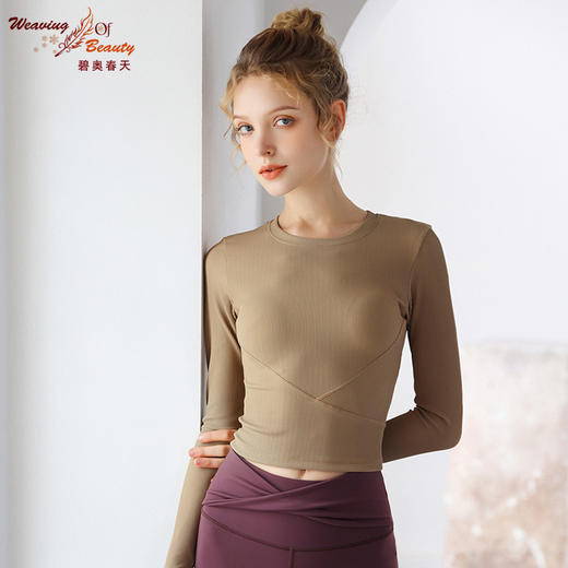 碧奥春天 2022秋冬新品 22056 商品图1