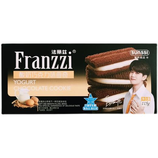 法利兹曲奇 酸奶巧克力味 115g 商品图3