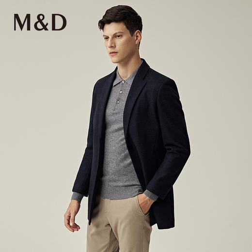 【菁英同款】名盾针织羊毛男大衣秋冬西装领中长款羊毛外套83453 商品图1