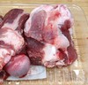 二商冷鲜棒骨【1公斤】 商品缩略图0