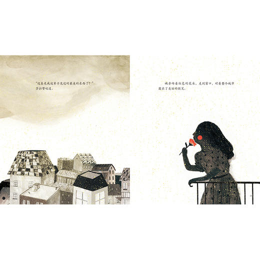 红色水滴    二年级共读书正版现货速发|名师推荐|小学生课外阅读2年级课外读物名师推荐 商品图2