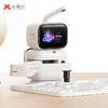 SENSEROBOT 元萝卜AI下棋机器人  BBJ 商品缩略图4