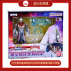 万代奥特曼    QS1563     豪华版奥特超可动系列 戴拿奥特曼 闪亮型 商品缩略图0