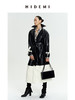 HIDEMI 黑白拼接极简之感长款环保皮风衣皮衣 商品缩略图4