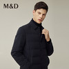 M&D/名盾商务男士秋冬新品翻领纯色白鹅绒轻款修身羽绒服男 商品缩略图3