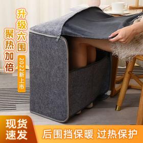 冬季暖腿神器桌下取暖器电暖足器宿舍速热暖脚宝办公室取暖器家用