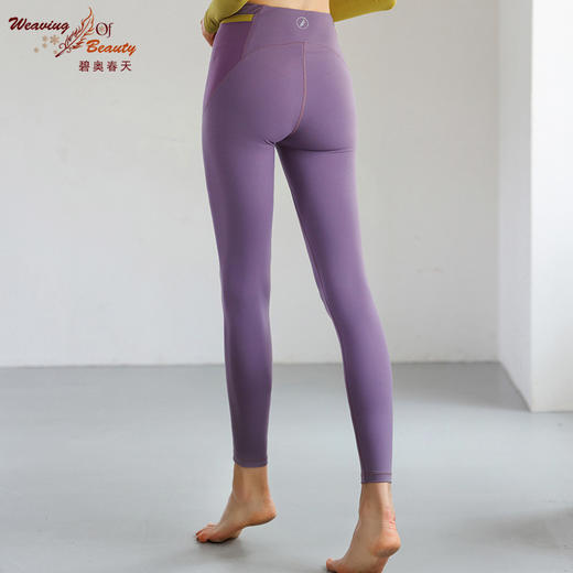 碧奥春天 2022秋冬新品 裤子22615 商品图4