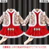 DY-9960汉服女童套装秋冬儿童中国风古装女宝宝周岁生日唐装拜年服裙 商品缩略图4