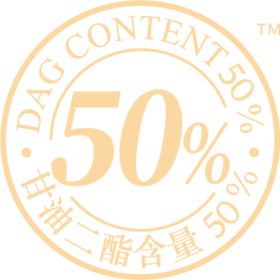 善百年50%甘油二酯食用油