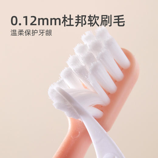 mideer弥鹿儿童漱口刷牙杯女孩1-3岁宝宝婴儿牙缸牙刷杯洗漱套装 商品图1