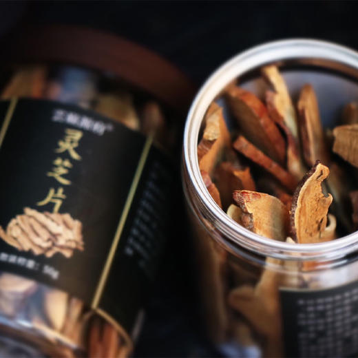 长白山灵芝片灵芝泡水泡茶含煮粥煮汤50g 商品图4