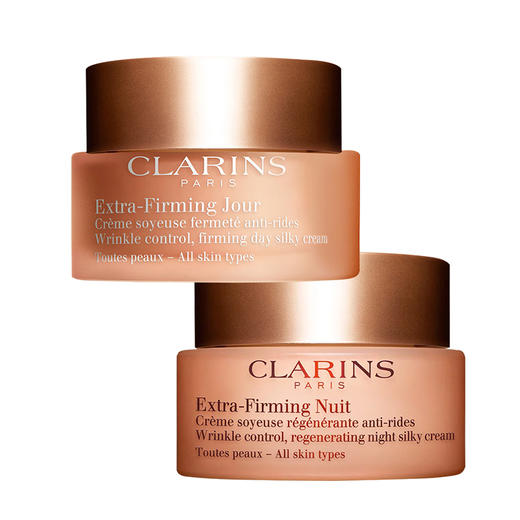 【跨境】CLARINS 娇韵诗 弹簧霜 焕颜紧致 日霜50毫升 晚霜50毫升（效期27年4月之后随机发货） 商品图3
