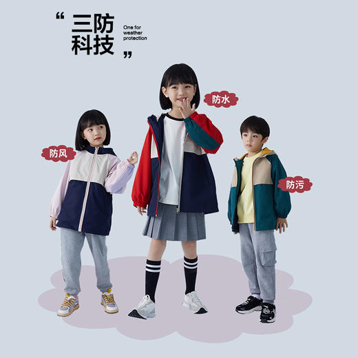 【3-5天发货】龙之涵 亲子款少年色彩摇粒绒马甲上衣裤子合集 婴幼儿A类标准 抗静电 商品图12