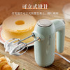 小熊  家用双头小型奶油奶盖打发器迷你烘焙手持式自动搅蛋搅拌器带收纳盒 DDQ-B01F7 商品缩略图1