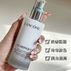 兰蔻净澈焕肤亮白极光水乳液 商品缩略图2
