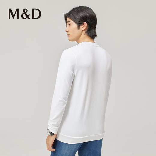MD名盾男士长袖T恤春季新款休闲简约百搭棉质圆领透气 商品图4