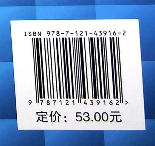 官方正版 用微课学工业机器人应用技术（活页式教材）高等职业院校机电一体化专业电气自动化专业机器人专业课程教材书籍 寇舒 商品图2