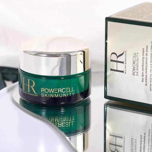 HR赫莲娜绿宝瓶轻乳霜中样15ml 商品图1