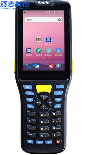 央厨专用 AUTOID  Q7(PE）工业级手持PDA 扫描枪 不做入库使用 。支持观麦系统PDA扫码分拣、扫码验货| 顺丰定制同款