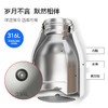 乐扣乐扣（LOCK&LOCK）大肚保温杯大容量儿童水杯316不锈钢LHC1493组合 商品缩略图3