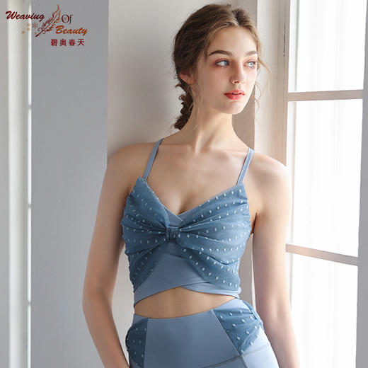 碧奥春天 2022秋冬新品 22055 商品图1