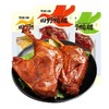 零拾+族鸭腿 田野鸭腿卤香味100g 商品缩略图3