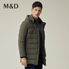MD名盾商务男装秋冬新品中长款连帽加厚轻便白鸭绒羽绒服外套 商品缩略图2