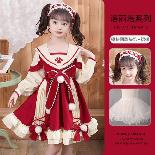 DY-8838儿童秋季洛丽塔裙女孩可爱宝宝学生ita萝莉洋气女童连衣裙 商品图6