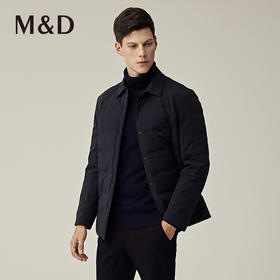 M&D/名盾商务男士秋冬新品翻领纯色白鹅绒轻款修身羽绒服男