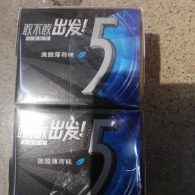 5激无糖口香糖32克