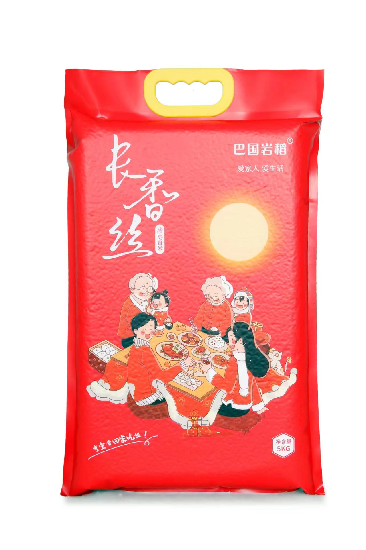 长相丝冷水米5kg