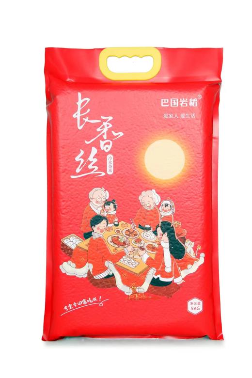 长相丝冷水米5kg 商品图0