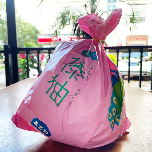 西双版纳傣柚二级果（3个/份） 商品图0