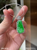 2061410，高冰艳绿玉兰花吊坠。具体价格微信咨询 商品缩略图0