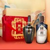 【积分当钱花】国窖1573酒饱学之士套装礼盒装套装55度1L*2 泸州老窖官方旗舰店 商品缩略图0