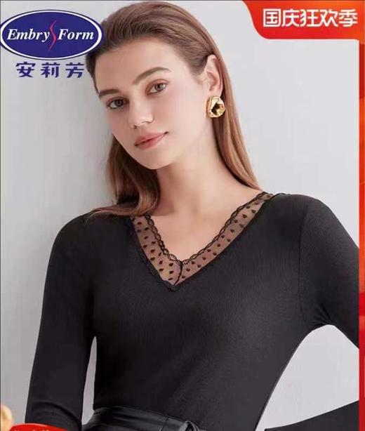 安莉芳秋冬新品蕾丝V领长袖暖衣上装女士修身打底棉毛衫ED00259 商品图1