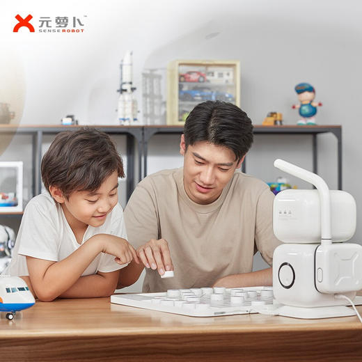 SENSEROBOT 元萝卜AI下棋机器人  BBJ 商品图1