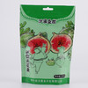 沙漠圣世牌迷你无花果280g/袋 商品缩略图1